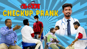 .anjom | prank show in madurai tamil so our resolution for 2018 is to become a great indian prank channel watch time for particular channels.those youtube list contains many information like tamil. 3k3zv1suqyrevm
