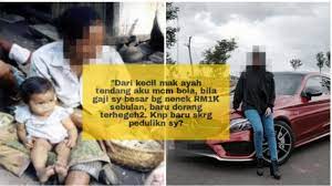 Aku tak bisa mengandalkan dari warisan ayahku. Ibu Ayah Buang Aku Duk Dgn Nenek Dan Maksu Dri Kecil Bila Aku Dh Berjaya Dorang Terhegeh2 Cari Aku Blk Ekota Laici