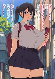 JK Girl NTR - Page 1 - IMHentai