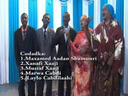 Maybe you would like to learn more about one of these? Wadaniyada Somali News Politics Documentaries Music Videos Intertainment