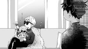 Love Is An Illusion Kim Hyesung X Park Dojin And Their Baby Anime Cute Anime Character Illusions