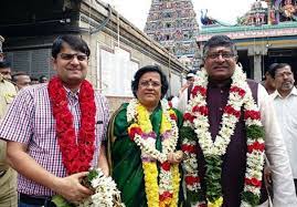 Ravi shankar prasad latest breaking news, pictures, videos, and special reports from the economic times. Ravi Shankar Prasad Age Caste Wife Children Family Biography More Starsunfolded