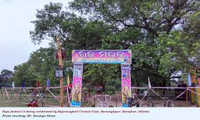 Pm modi tweeted greetings on odisha's festive day celebrating womanhoodprime minister narendra modi greeted the people of. Ca Cs Pravin Bhushan Travel Blog A Traveller Ek Musafir