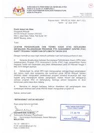 Contoh surat penghargaan kepada pekerja. Surat Penghargaan Atas Perkhidmatan
