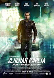 Фильмография, фото, биография и многое другое на фильм.ру. Vladimir Menshov Film Pro