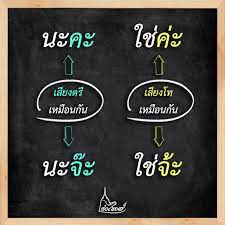 ประกาศบนหน้า page ของ specialized thailand ก็ตั้งใจละว่ายังไงก็จะเอา ตอนนั้นหน้ามืดมากถึงกับขาย tarmac ทิ้งไปเลยทีเดียว ซึ่ง. Facebook