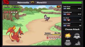 But best bring some repel to get rid of those pesky zubats. How To Unlock Cerulean Cave Pokemon Revolution Online Pro By Sundanese Gamers