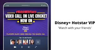 Watch kaithi movie on disney+ hotstar vip now. Disney Hotstar Introduces Watch With Your Friends Feature For Dream 11 Ipl 2020 Live Streaming For Vip Members Mr Phone