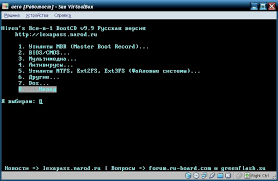 But suppose i am currently running gnu/linux and i've iso file of another gnu/linux that i want to install on my hard disk, then can i directly boot from iso from hard disk and try/install that gnu/linux operating system? Gnetos Hiren S Boot Cd 9 9 Free Download