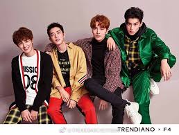 Pin By Auni On F4 Meteor Garden Meteor Garden Cast Meteor Garden 2018