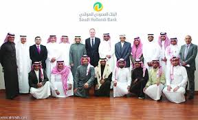 جريدة الرياض السعودي الهولندي أول بنك يعهد بإدارة فرع مصرفي لشخصية سعودية قبل أكثر من 80 عاما