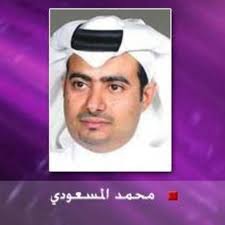 افتتح وزير المالية محمد بن عبدالله الجدعان، وزير الاقتصاد والمالية الإيطالي دانييل فرانكو، اليوم؛ المؤتمر رفيع المستوى تحت عنوان حوار مستثمري البنية Ù…Ø¹ Ù…Ø¤ØªÙ…Ø± ÙˆØ²Ø§Ø±Ø© Ø§Ù„ØªØ¹Ù„ÙŠÙ…