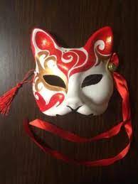 ヤフオク お面 狐 の検索結果 お面 狐 お面 狐 妖怪