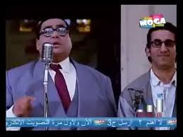 انا زاى بابا بالظبط فى الشدة شديد وفى القوة قوى قوى Youtube