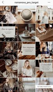 как наложить музыку на фото и видео в инстаграм Primer Instagram Akkaunta Profil Stranica Blog Bloger Vizual Dizajn Oformlenie Lenta Idei Smm V 2020 G Fotoknigi Makety Instagram Setka Dizajn