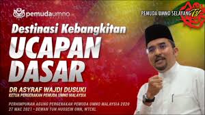 Navnet dusuki er en patronym , og personen skal henvises til med det givne navn , asyraf. Destinasi Kebangkitan Datuk Dr Asyraf Wajdi Dusuki Pau2020 Youtube