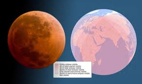 eclipse 2018 when is the blood moon in your area time