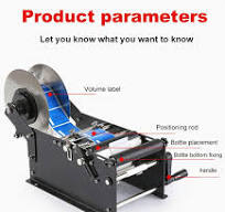 Amazon.com: JOMRTS Adjustable Round Bottles Labeling Machine, Glass and  Plastic Bottles Labeling Machine, Suitable for Cans, Plastic, Glass :  Office ...