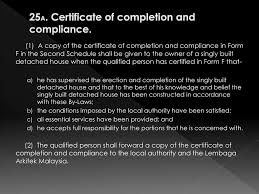 The role of the compliance officer. Building Legislations And Regulations 1 Town And Country Planning Act 1976 Act 172 2 Street Drainage And Building Act 1974 Act 133 3 Uniform Ppt Download