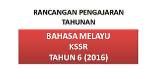 Tahun 6 entah ke mana hilangnya. Pendidik2u Rpt