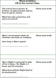 Time Worksheets Time Worksheets For 2nd Grade 2nd Grade Math Worksheets Kindergarten Worksheets Sight Words Time Worksheets