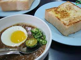 Kacang pool or kacang phool is a rather popular food in johor bahru, and everyone seems to be talking about kacang pool pak haji at larkin. Pin Di Hungwy
