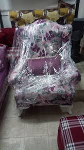 اطقم كنب طقم كنب ٧ مقاعد اللون حسب الطلب ٠٧٨٦٦٠٠٦٩٩ Facebook