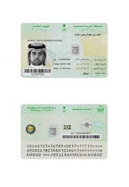 It is accepted for entry to canada in uk the official identification documents are a passport (expensive and too big to fit in a wallet) or a. Electronic Id Key To Saudi Arabia S Digital Transformation Arab News