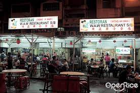 It was once a red light. 10 Must Have Foods At Jalan Alor Openrice Malaysia