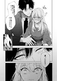 TL】魅惑のオフィスラブ♡職場で芽生える恋の魅力特集！【作品まとめ】 - DLチャンネル みんなで作る二次元情報サイト！