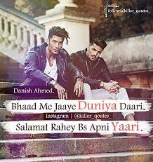 Maybe you would like to learn more about one of these? Kashii Www Pinterest Com Kashifkhan143 Friendship Quotes In Hindi Friendship Quotes Images Friends Quotes Funny