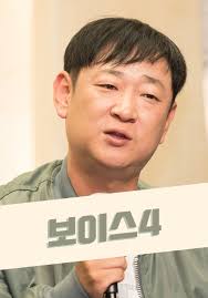 Karena itu, kang kwon joo (diperankan oleh lee ha na), yang juga memiliki kemampuan pendengaran di atas. New Drama Voice 4 Hancinema