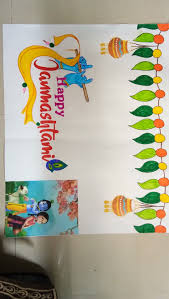 Blend together used scraps of construction paper, water, and wildflower seeds in a food processor, then form into tiny muffins. 23 Handmade Posters And Crafts Ideas Handmade Poster Handmade Crafts