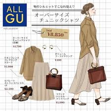 旬のシルエットでこなれ見え オーバーサイズチュニックシャツ gu オーバーサイズチュニックシャツ リネンブレンドフレアスカート の組み合わせで リラクシーな印象に決めてみてはいかが あわせる小物はコーデのアクセントになるような個性のあるアイテムを