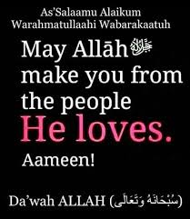 Bismillah Ir Rahman Ir Rahim In English Pin By Areeba Rahman On Islamic Stuffs Islamic Quotes English Prayer Muslim Greeting