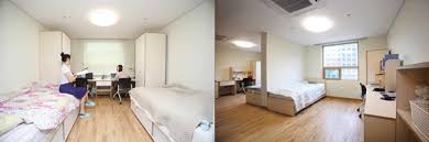 Hankuk University Of Foreign Studies Hufs Dorm Global Campus University Dorms Korea University University University
