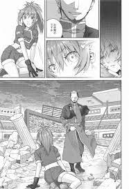 ≪ＫＯＦ エロ同人誌≫ ハイデルン「レオナ！大丈夫かレオナ！応答しろ！」残念なことにレオナは二穴レイプされてます！鬼畜なりゲーニッツ！ - 同人らんど  エロ漫画同人誌