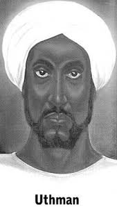 Timeline of the Four Rightly Guided Caliphs (632-661)