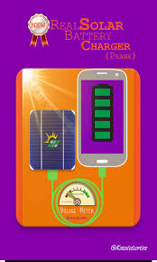 Charge your phone using solar battery charger with the power of sun. Free New Solar Battery Charger Simulator Apk Download For Android Getjar