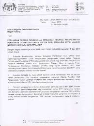 Witnessed or received exemplary service from an moe staff? Sgmy Punya