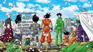 dbs end 3