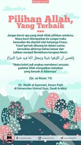 Pin On Muslim