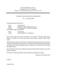 Mungkin hampir semua orang baik secara sadar ataupun tidak sadar. 7 Contoh Surat Keterangan Kerja Yang Baik Benar File Doc