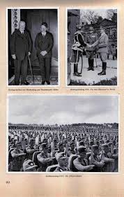 위험한 즐거움 교복 뒤치기