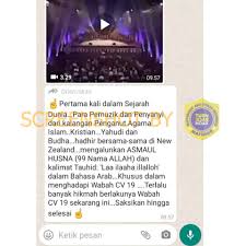 Sebuah kalimat dalam struktur bahasa inggris terdiri beberapa unsur kalimat (sentence elements) yang jumlahnya maksimum berisi 5 (lima) unsur, yaitu (aku berjalan di pagi hari.) monica is studying indonesian culture. Salah Penganut Islam Kristen Yahudi Dan Buddha Hadir Di Selandia Baru Mengalunkan Asmaul Husna Dan Kalimat Tauhid Untuk Menghadapi Wabah Corona Wartakita