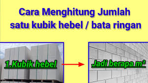 Di zaman modern ini, bata hebel semakin diminati oleh masyarakat terutama di daerah kendal untuk pembangunan rumah, gedung, dan bangunan lainnya. 1 Kubik Hebel Menjadi Berapa Meter Youtube