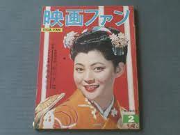 ボード japanese actress のピン