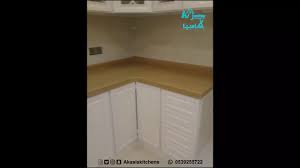 مطابخ أكاسيا Youtube