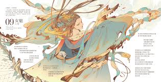 pin by zanzi shiao on pixiv 色遣い book illustration book art concept art characters