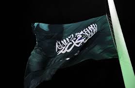 السعودية تطرد سفير كندا وتتخذ حزمة إجراءات ضدها تفاصيل All Seeing Eye All Seeing Saudi Arabia